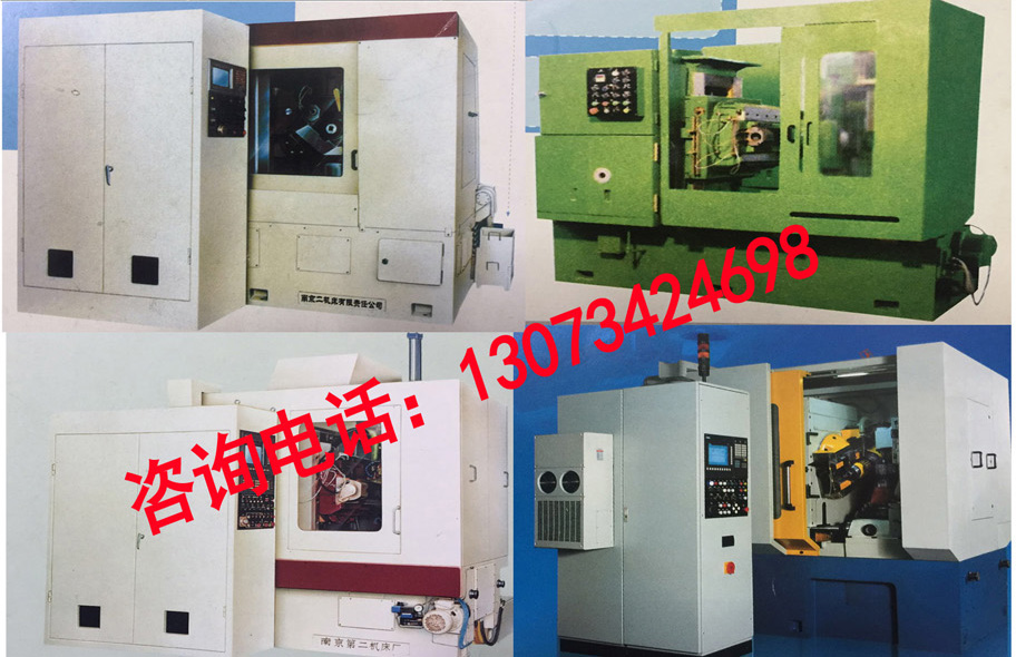YS3120CNC